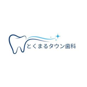 堤健治 (Leon223)さんの歯科医院のロゴへの提案