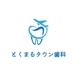 イガラシナミ (nami_iga)さんの歯科医院のロゴへの提案