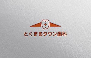 YF_DESIGN (yusuke_furugen)さんの歯科医院のロゴへの提案