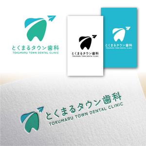 Hi-Design (hirokips)さんの歯科医院のロゴへの提案