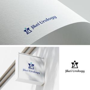 holy245 (holy245)さんの「慈恵医大 泌尿器科学講座」のロゴへの提案
