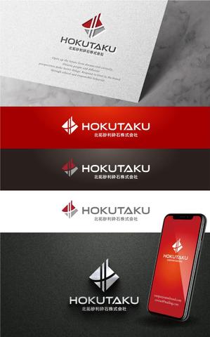 happiness_design (happiness_design)さんの砂利・砕石を製造・販売する『北拓砂利砕石株式会社』のロゴへの提案