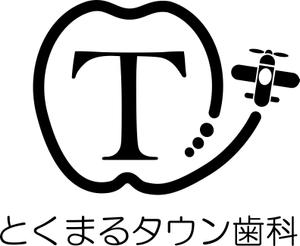 ShielD (kikaku007)さんの歯科医院のロゴへの提案
