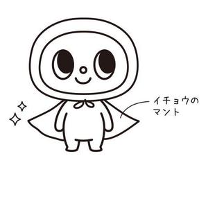 Chiiiz (chiiiz)さんの「たまらんねっタマ」イメージキャラクターラフ案への提案