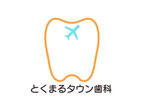 tora (tora_09)さんの歯科医院のロゴへの提案