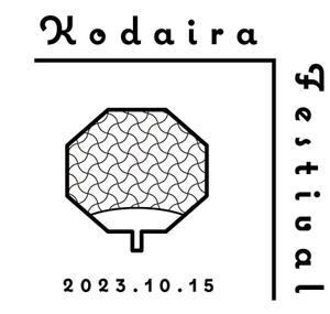 wkoutya (wkoutya)さんの「小平市民まつり」の屋台で使用するTシャツデザインへの提案