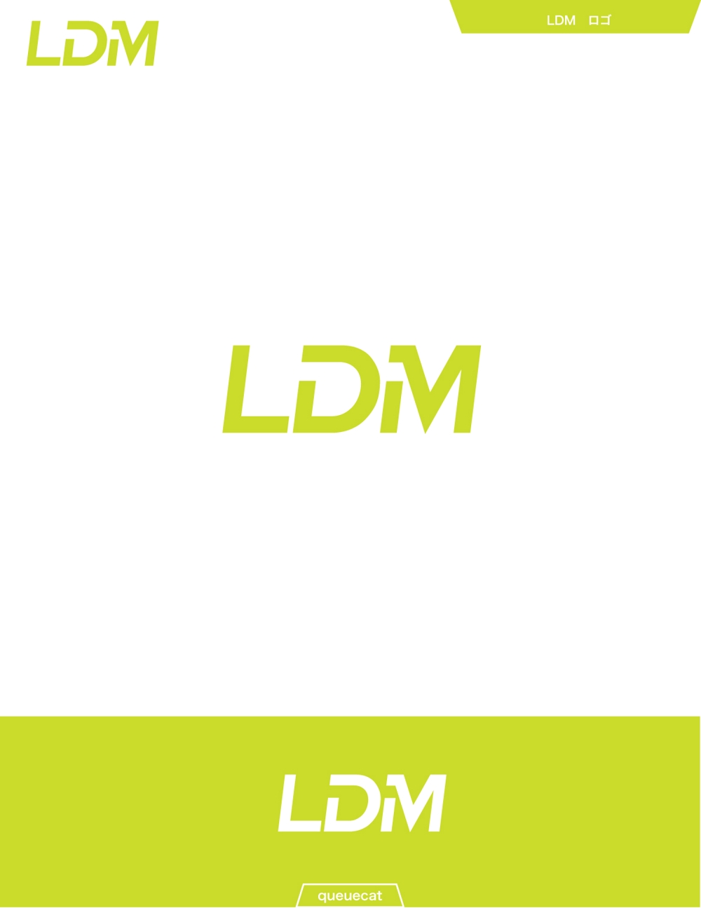 LDM2.jpg