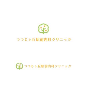 途理tori. (toritoritori3)さんの「つつじヶ丘駅前内科クリニック」のロゴ製作への提案