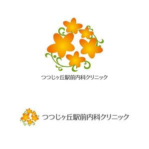 j-design (j-design)さんの「つつじヶ丘駅前内科クリニック」のロゴ製作への提案