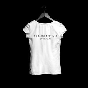 tsuki　design (Loup)さんの「小平市民まつり」の屋台で使用するTシャツデザインへの提案