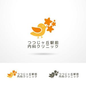 O-tani (sorachienakayoshi)さんの「つつじヶ丘駅前内科クリニック」のロゴ製作への提案