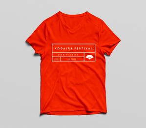 S-DESIGN (Imyme)さんの「小平市民まつり」の屋台で使用するTシャツデザインへの提案