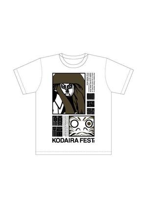 n_design02さんの「小平市民まつり」の屋台で使用するTシャツデザインへの提案