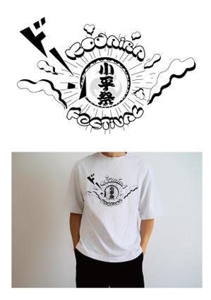 Yooock (Yooock)さんの「小平市民まつり」の屋台で使用するTシャツデザインへの提案