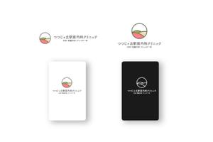 山田デザイン室 (yamadalan)さんの「つつじヶ丘駅前内科クリニック」のロゴ製作への提案