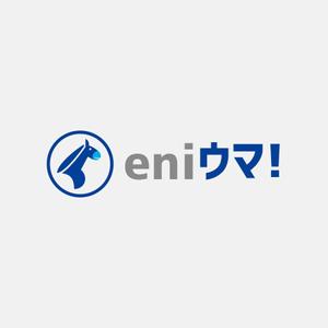 alne-cat (alne-cat)さんの競馬AIシステムのロゴを洗練への提案