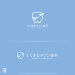 shirokuma_design (itohsyoukai)さんの歯科医院のロゴへの提案