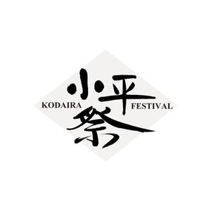 kyokyo (kyokyo)さんの「小平市民まつり」の屋台で使用するTシャツデザインへの提案