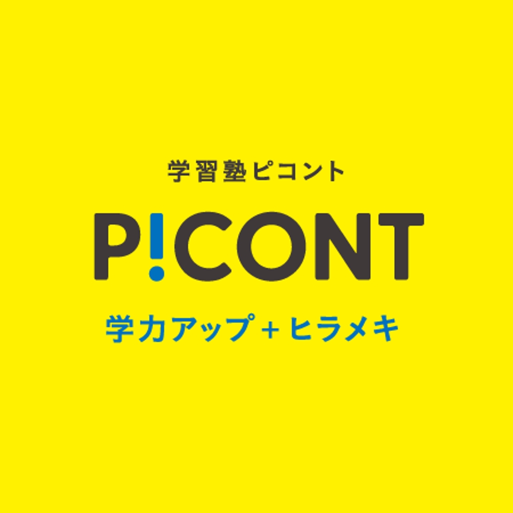 picont01.gif