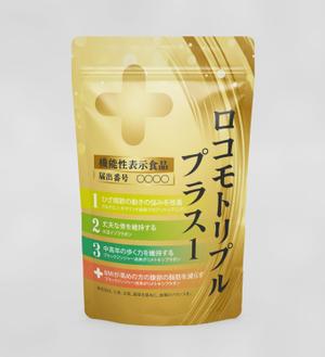 Miyagino (Miyagino)さんの機能性健康食品パッケージデザインへの提案