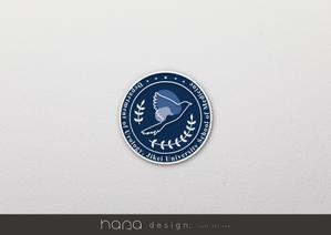hana design. (hana_design87)さんの「慈恵医大 泌尿器科学講座」のロゴへの提案