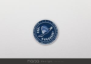 hana design. (hana_design87)さんの「慈恵医大 泌尿器科学講座」のロゴへの提案
