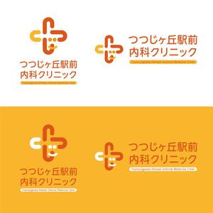 wawamae (wawamae)さんの「つつじヶ丘駅前内科クリニック」のロゴ製作への提案