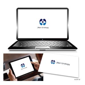 RGM.DESIGN (rgm_m)さんの「慈恵医大 泌尿器科学講座」のロゴへの提案