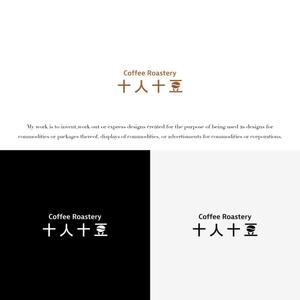KT (KANJI01)さんのコーヒー専門ブランドのロゴの制作をお願い致しますへの提案