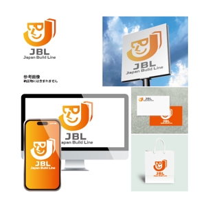 tara_b (tara_b)さんの会社名「Japan Build Line」および略称「JBL」のロゴへの提案
