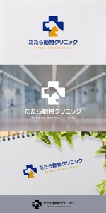 nakagami (nakagami3)さんの当選確約｜新規開院する動物病院のロゴデザインへの提案