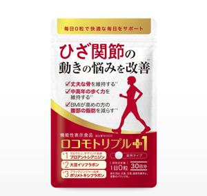 ori4667 (ori4667)さんの機能性健康食品パッケージデザインへの提案