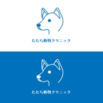 じゅん (nishijun)さんの当選確約｜新規開院する動物病院のロゴデザインへの提案