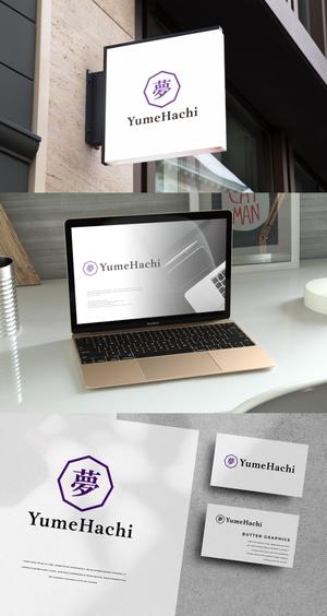 BUTTER GRAPHICS (tsukasa110)さんの「株式会社夢・八天」のコーポレートロゴへの提案