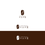 PUPYdesign (PUPY)さんのコーヒー専門ブランドのロゴの制作をお願い致しますへの提案