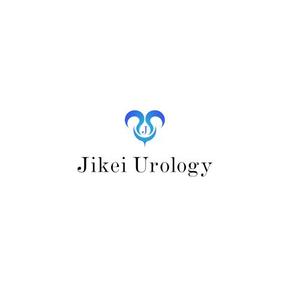 JUGEMU (JUGEMU)さんの「慈恵医大 泌尿器科学講座」のロゴへの提案