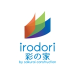 teppei (teppei-miyamoto)さんの建築会社ホームページで使用するロゴへの提案
