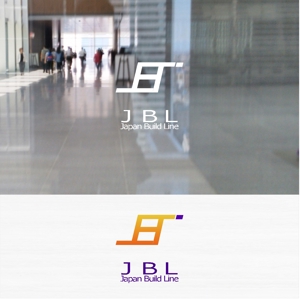 shyo (shyo)さんの会社名「Japan Build Line」および略称「JBL」のロゴへの提案