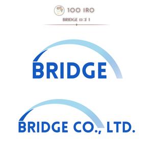 100 Iro (100-Iro)さんの不動産会社『株式会社Bridge』の会社ロゴへの提案
