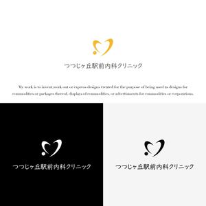 KT (KANJI01)さんの「つつじヶ丘駅前内科クリニック」のロゴ製作への提案