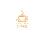 じゅん (nishijun)さんのコーヒーのサブスクリプションサービスのロゴへの提案