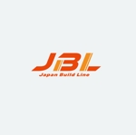 mogu ai (moguai)さんの会社名「Japan Build Line」および略称「JBL」のロゴへの提案