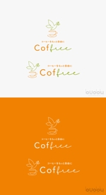 buddy knows design (kndworking_2016)さんのコーヒーのサブスクリプションサービスのロゴへの提案