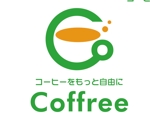 gravelさんのコーヒーのサブスクリプションサービスのロゴへの提案