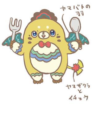 株式会社イーネットビズ (e-nets)さんの「たまらんねっタマ」イメージキャラクターラフ案への提案