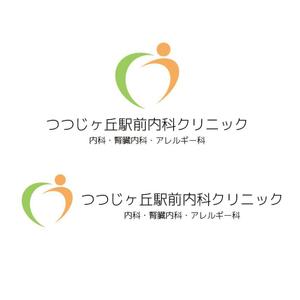 calimbo goto (calimbo)さんの「つつじヶ丘駅前内科クリニック」のロゴ製作への提案
