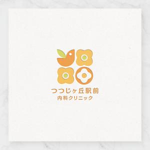 mavshine (mavshine)さんの「つつじヶ丘駅前内科クリニック」のロゴ製作への提案