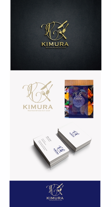 mg_web (mg_web)さんのレストラン&テイクアウトショップ　KIMURAのロゴマークへの提案