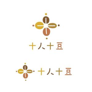 marutsuki (marutsuki)さんのコーヒー専門ブランドのロゴの制作をお願い致しますへの提案