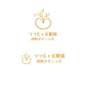 じゅん (nishijun)さんの「つつじヶ丘駅前内科クリニック」のロゴ製作への提案